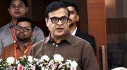 Assam launches NESFIC 2026 with focus on innovation, start-ups and industry Assam launches NESFIC 2026 with focus on innovation, start-ups and industry
