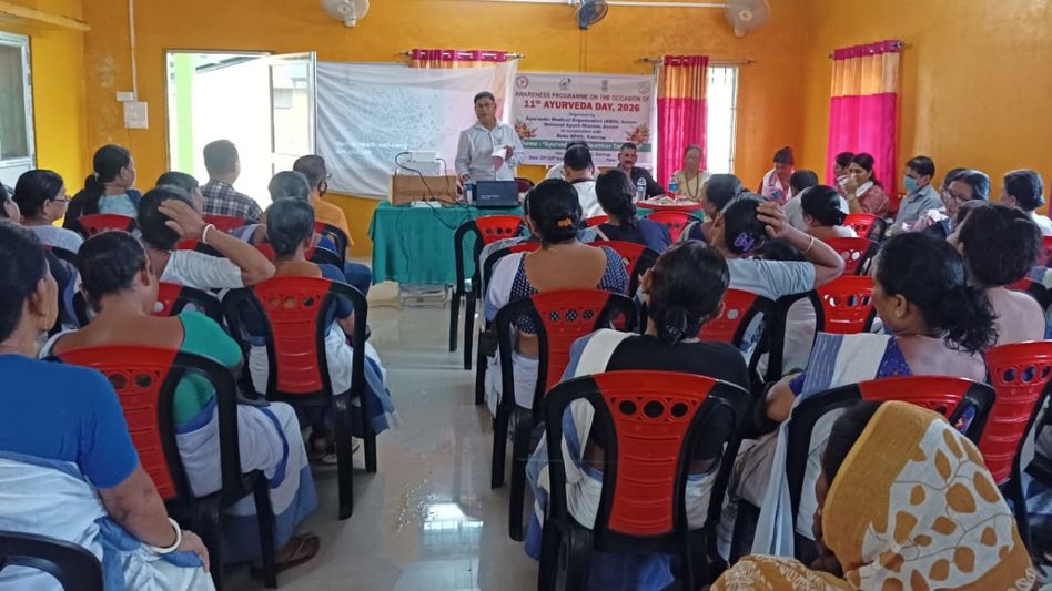 Assam's Boko hosts awareness programme on Ayurveda, mental health and substance abuse Assam's Boko hosts awareness programme on Ayurveda, mental health and substance abuse