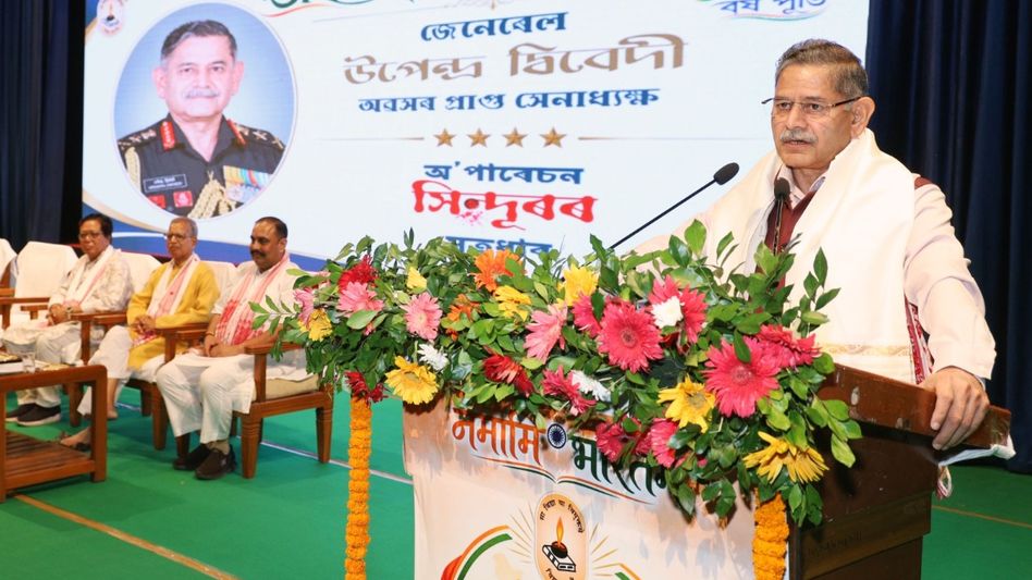 ‘Northeast is not where India ends, but where India begins’: Gen Upendra Dwivedi in Guwahati ‘Northeast is not where India ends, but where India begins’: Gen Upendra Dwivedi in Guwahati