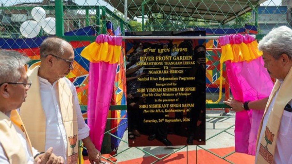 Manipur CM inaugurates River Front Garden along Nambul River Manipur CM inaugurates River Front Garden along Nambul River