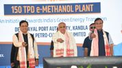 Assam, Gujarat join hands for green energy transition; e-methanol plant launched at Kandla Assam, Gujarat join hands for green energy transition; e-methanol plant launched at Kandla