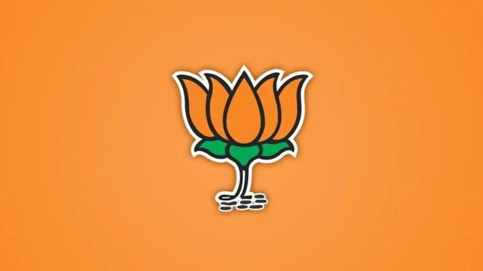 Assam BJP expels 12 Cachar leaders over alleged violation of party discipline Assam BJP expels 12 Cachar leaders over alleged violation of party discipline