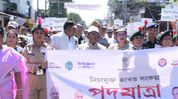 Assam Governor leads Nasha Mukt Bharat Padayatra in Barpeta, calls for collective fight against drugs Assam Governor leads Nasha Mukt Bharat Padayatra in Barpeta, calls for collective fight against drugs