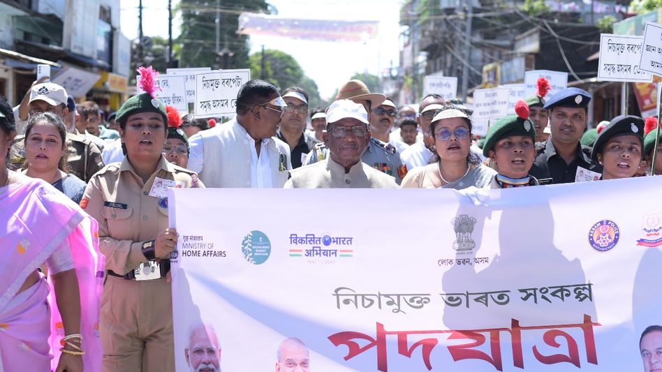 Assam Governor leads Nasha Mukt Bharat Padayatra in Barpeta, calls for collective fight against drugs Assam Governor leads Nasha Mukt Bharat Padayatra in Barpeta, calls for collective fight against drugs