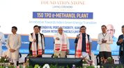 Assam-Gujarat partnership to power India's first port-based e-methanol plant at Kandla Assam-Gujarat partnership to power India's first port-based e-methanol plant at Kandla