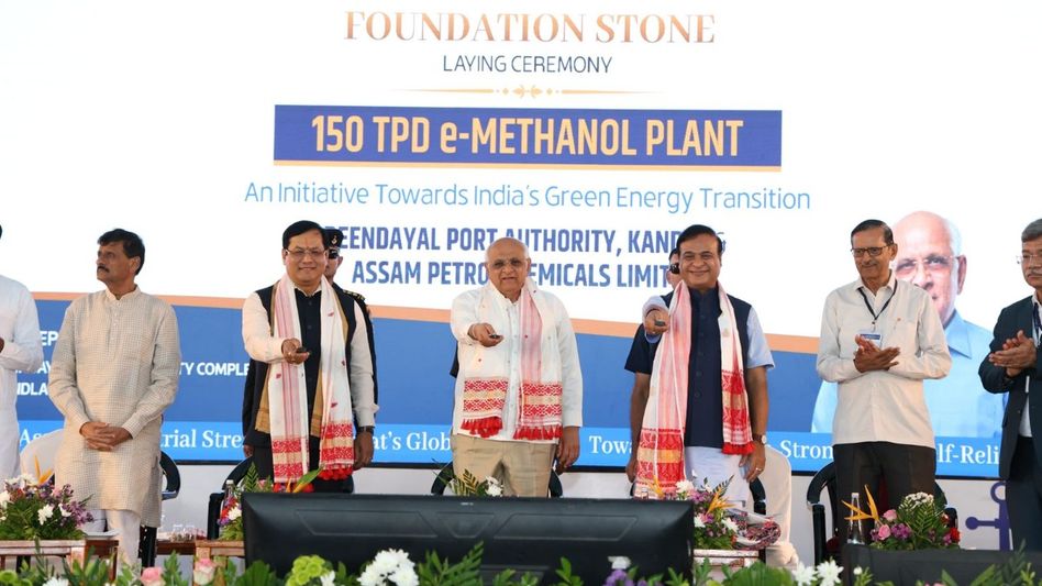 Assam-Gujarat partnership to power India's first port-based e-methanol plant at Kandla Assam-Gujarat partnership to power India's first port-based e-methanol plant at Kandla