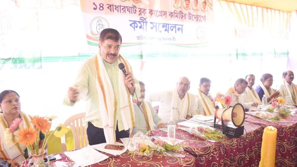 Better organisation can bring better results, identify loopholes: Tripura Congress MLA to workers Better organisation can bring better results, identify loopholes: Tripura Congress MLA to workers