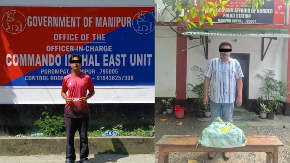 Manipur Police arrest KYKL cadre, man with 3.5 kg ganja in separate operations Manipur Police arrest KYKL cadre, man with 3.5 kg ganja in separate operations