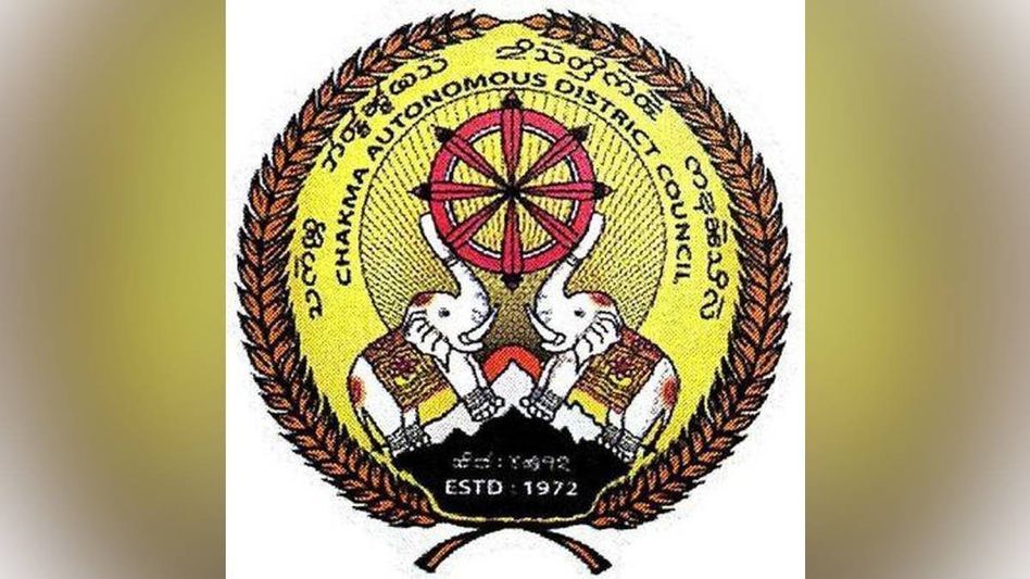 Mizoram’s Chakma Autonomous District Council to implement NEP from 2027-28, introduce weekly Mizo Speaking Day Mizoram’s Chakma Autonomous District Council to implement NEP from 2027-28, introduce weekly Mizo Speaking Day
