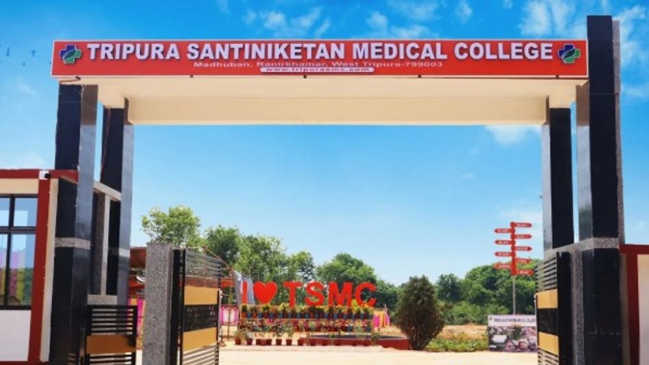 Tripura Santiniketan Medical College holds discussion on technology-driven public services Tripura Santiniketan Medical College holds discussion on technology-driven public services
