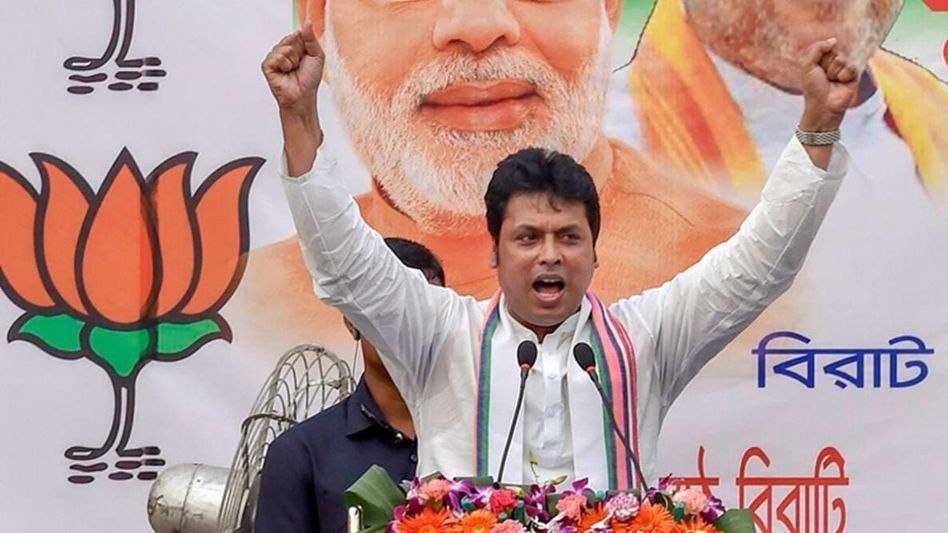 Tripura MP Biplab Deb to represent India at 81st UN General Assembly Tripura MP Biplab Deb to represent India at 81st UN General Assembly