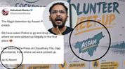 ‘Akom’ for Assam? CJP’s name mix-up follows map gaffe ‘Akom’ for Assam? CJP’s name mix-up follows map gaffe