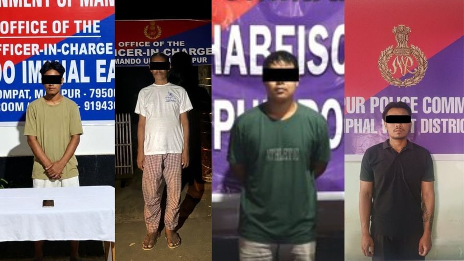 Manipur Police arrest four insurgent cadres in separate operations Manipur Police arrest four insurgent cadres in separate operations