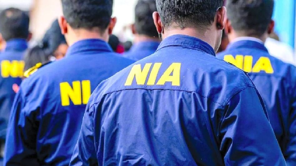 NIA conducts searches at 16 locations in Assam, West Bengal and Keralam in cross-border terror conspiracy case NIA conducts searches at 16 locations in Assam, West Bengal and Keralam in cross-border terror conspiracy case