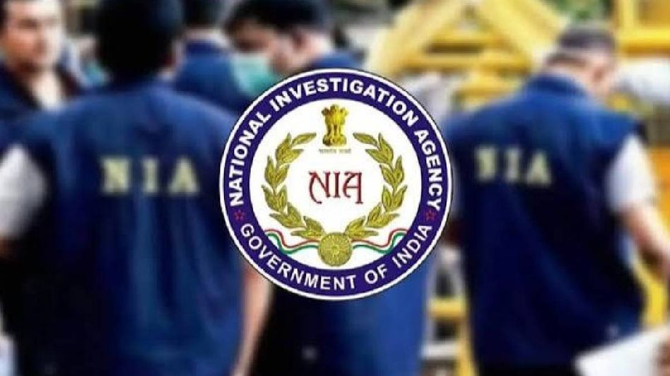 NIA detains Assam man in Barpeta over alleged jihadi links NIA detains Assam man in Barpeta over alleged jihadi links