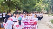 Over 200 participate in GNRC walkathon in Guwahati to mark World Heart Day Over 200 participate in GNRC walkathon in Guwahati to mark World Heart Day