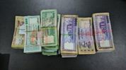 Rs 24.50 lakh in Bangladeshi currency seized near Tripura-Bangladesh border, one held Rs 24.50 lakh in Bangladeshi currency seized near Tripura-Bangladesh border, one held