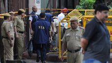 NIA Detains Imam Piyar Mohammad Sheikh NIA Detains Imam Piyar Mohammad Sheikh
