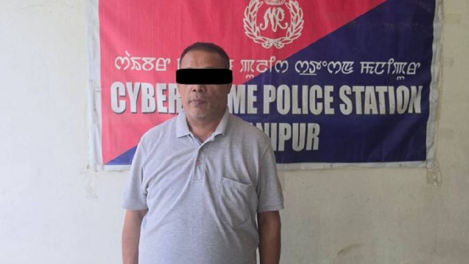 Manipur: Cyber crime police arrest 58-year-old man over obscene remarks against woman on Facebook Manipur: Cyber crime police arrest 58-year-old man over obscene remarks against woman on Facebook