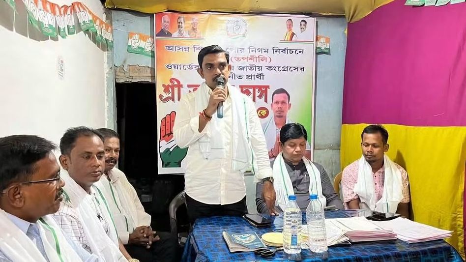 Political setback for Congress in Silchar ward 18 as candidate Tapas Das declares BJP move Political setback for Congress in Silchar ward 18 as candidate Tapas Das declares BJP move
