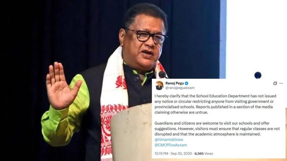 No circular restricting school visits issued: Assam Education Minister Ranoj Pegu clarifies No circular restricting school visits issued: Assam Education Minister Ranoj Pegu clarifies