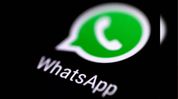 WhatsApp Business pricing change from October 1: What businesses and users need to know WhatsApp Business pricing change from October 1: What businesses and users need to know