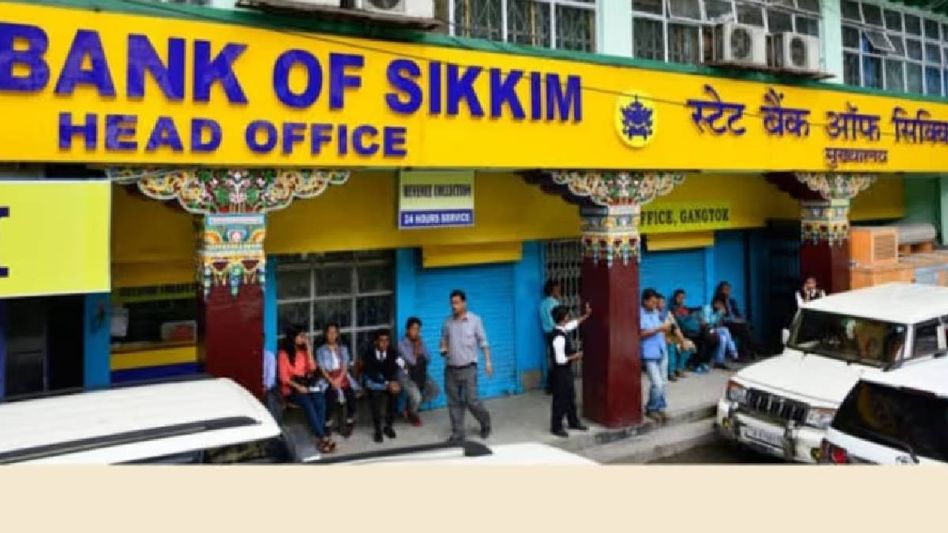 Sikkim vigilance police arrest former State Bank of Sikkim General Manager in disproportionate assets case Sikkim vigilance police arrest former State Bank of Sikkim General Manager in disproportionate assets case