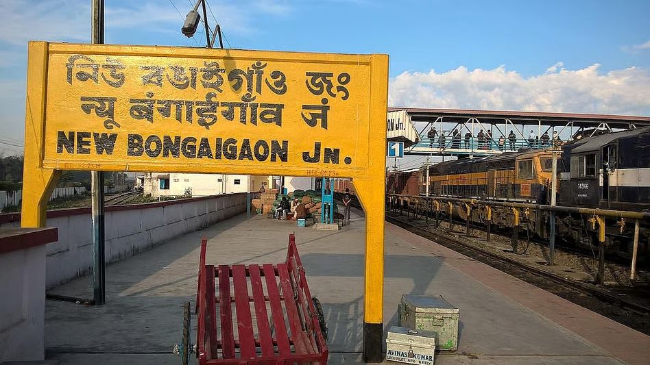 Nine Bangladeshi nationals apprehended at New Bongaigaon railway station in Assam Nine Bangladeshi nationals apprehended at New Bongaigaon railway station in Assam