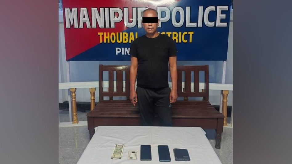 Manipur: PRE-PAK (PRO) senior cadre detained after infiltration from Myanmar Manipur: PRE-PAK (PRO) senior cadre detained after infiltration from Myanmar