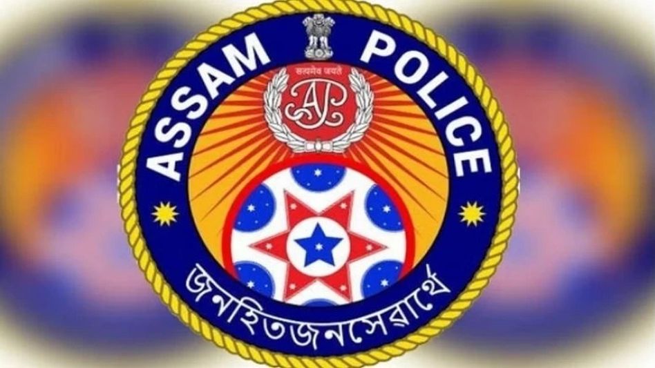 Himanta Biswa Sarma pays tribute to police personnel on Assam Police Day Himanta Biswa Sarma pays tribute to police personnel on Assam Police Day