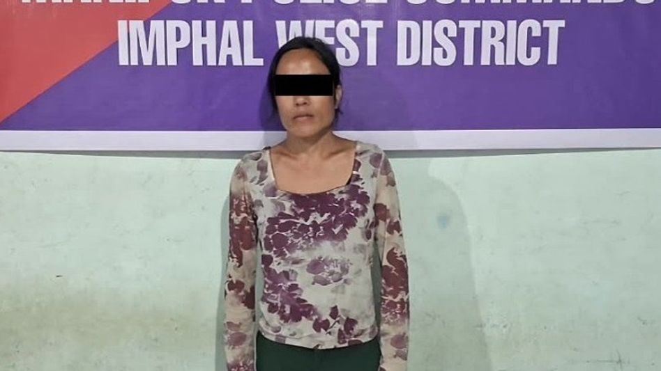 Manipur Police arrest KCP (PWG) member in Imphal West, seize 19 demand letters Manipur Police arrest KCP (PWG) member in Imphal West, seize 19 demand letters