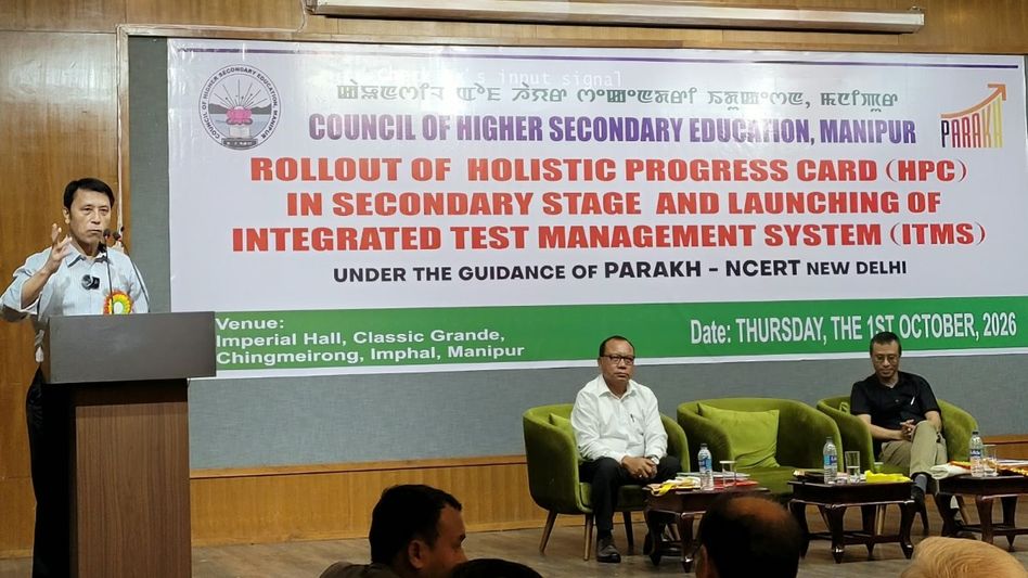 Manipur launches Holistic Progress Card, digital test management system under NEP 2020 Manipur launches Holistic Progress Card, digital test management system under NEP 2020