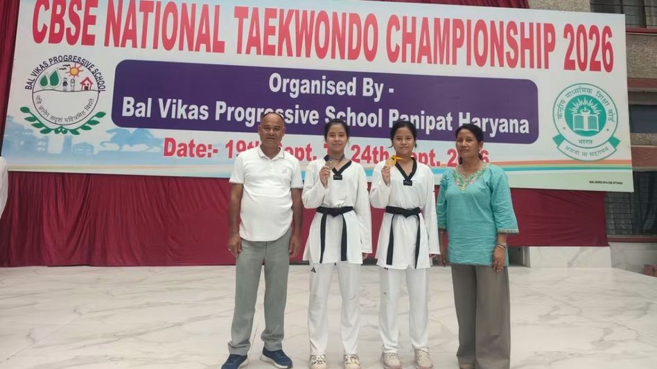 Assam: Kokrajhar sisters win gold, earn national school games selection Assam: Kokrajhar sisters win gold, earn national school games selection
