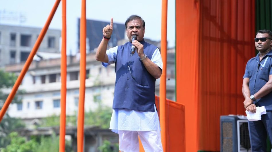 Himanta says Assam govt working to fulfil BJP promises at Nagaon bypoll rallies Himanta says Assam govt working to fulfil BJP promises at Nagaon bypoll rallies