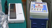 Assam: Medical infrastructure at Boko Community Health Centre gets boost with Rs 47 lakh CSR equipment Assam: Medical infrastructure at Boko Community Health Centre gets boost with Rs 47 lakh CSR equipment
