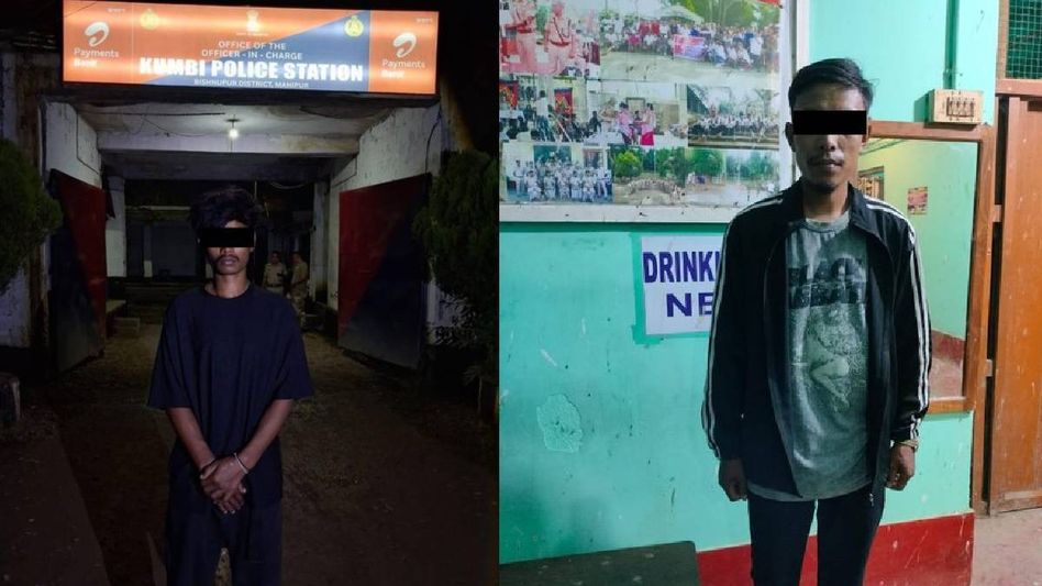 Two alleged PREPAK members held in Manipur’s Bishnupur over extortion charges Two alleged PREPAK members held in Manipur’s Bishnupur over extortion charges