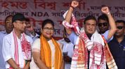 Assam: NDA intensifies Nagaon bypoll campaign; 2,309 booths to hold padyatras on final day Assam: NDA intensifies Nagaon bypoll campaign; 2,309 booths to hold padyatras on final day