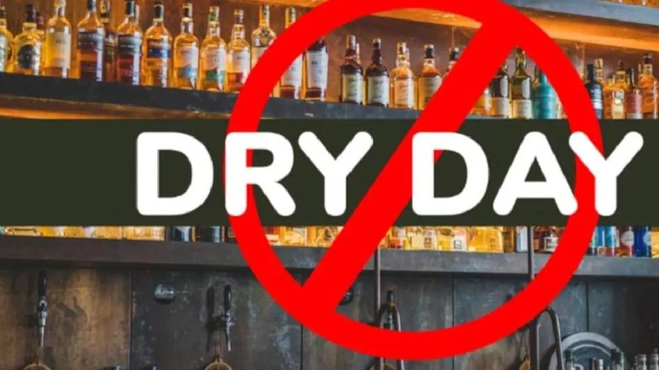 Assam: Parts of Hojai to observe dry day from October 5 ahead of Nagaon Bypoll Assam: Parts of Hojai to observe dry day from October 5 ahead of Nagaon Bypoll
