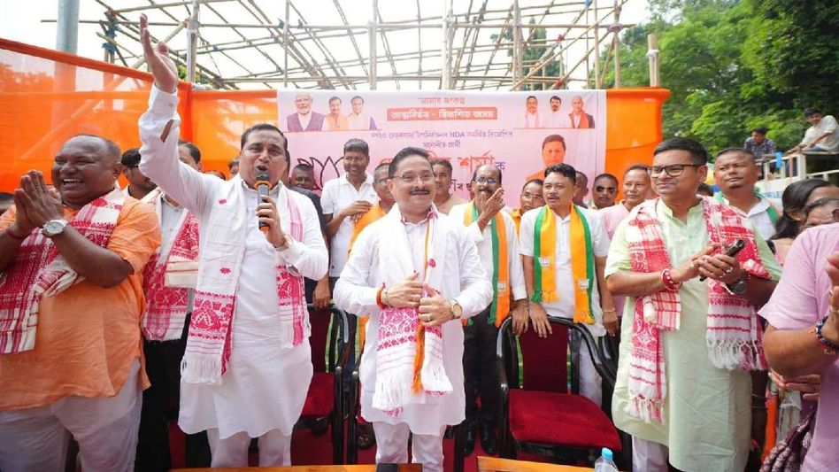 Assam: BJP stages booth-level mobilisation across Nagaon as Lok Sabha bypoll campaign ends Assam: BJP stages booth-level mobilisation across Nagaon as Lok Sabha bypoll campaign ends