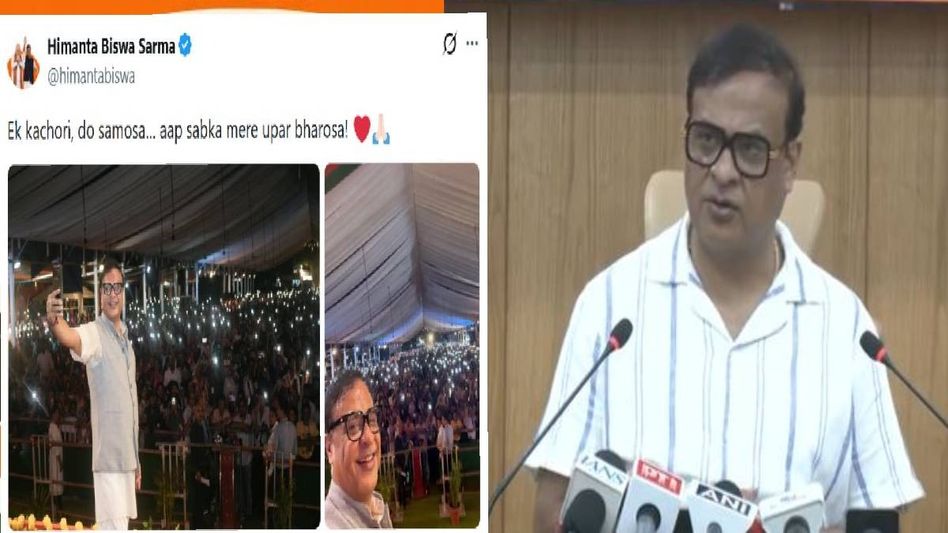 ‘I can post, but cannot explain the underlying message’: Himanta Biswa Sarma on his social media posts ‘I can post, but cannot explain the underlying message’: Himanta Biswa Sarma on his social media posts