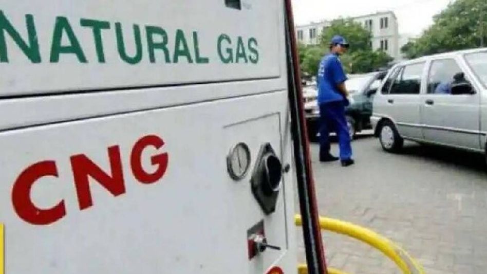 Centre hikes price ceiling for deep-water gas; CNG, PNG, fertiliser costs may be impacted Centre hikes price ceiling for deep-water gas; CNG, PNG, fertiliser costs may be impacted