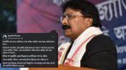‘Completely false’: Jagadish Bhuyan rejects reports of quitting AJP ‘Completely false’: Jagadish Bhuyan rejects reports of quitting AJP