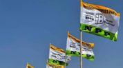 NPP seeks disqualification of five MLAs after NPF switch in Nagaland NPP seeks disqualification of five MLAs after NPF switch in Nagaland