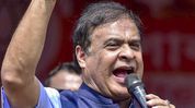 Assam: BJP-led NDA wins first Silchar Municipal Corporation election Assam: BJP-led NDA wins first Silchar Municipal Corporation election