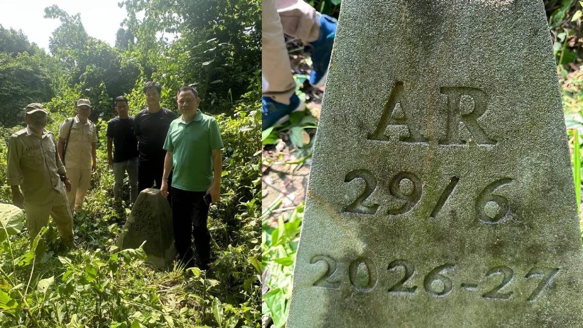 Arunachal’s Pakke Kessang becomes first district to erect official boundary pillar along Assam border