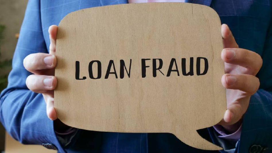 Assam CID arrests man in alleged Rs 40 lakh Canara Bank vehicle loan fraud case Assam CID arrests man in alleged Rs 40 lakh Canara Bank vehicle loan fraud case