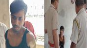 Assam: Man held after allegedly attempting to sexually assault 22-year-old woman in Bongaigaon Assam: Man held after allegedly attempting to sexually assault 22-year-old woman in Bongaigaon