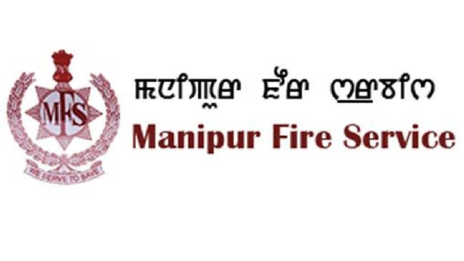 Manipur Fire Services department plans new stations, technology upgrade to strengthen emergency response Manipur Fire Services department plans new stations, technology upgrade to strengthen emergency response
