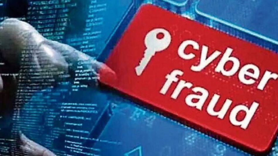 Jaipur police arrest cyber fraud suspect from Assam's Mankachar wanted in Rs 28 lakh cheating case Jaipur police arrest cyber fraud suspect from Assam's Mankachar wanted in Rs 28 lakh cheating case