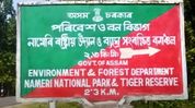 Nameri Tiger Reserve secures CA|TS approval, completes Assam’s four-reserve conservation milestone Nameri Tiger Reserve secures CA|TS approval, completes Assam’s four-reserve conservation milestone
